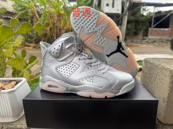 Jordan6-W-0030