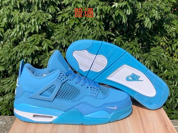 Jordan4-W-0292