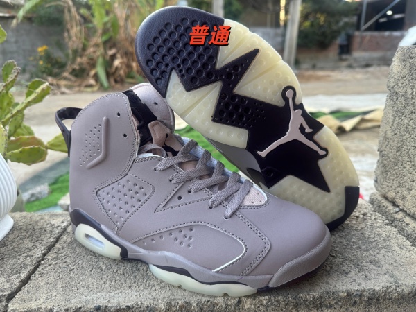 Jordan6-M-0071