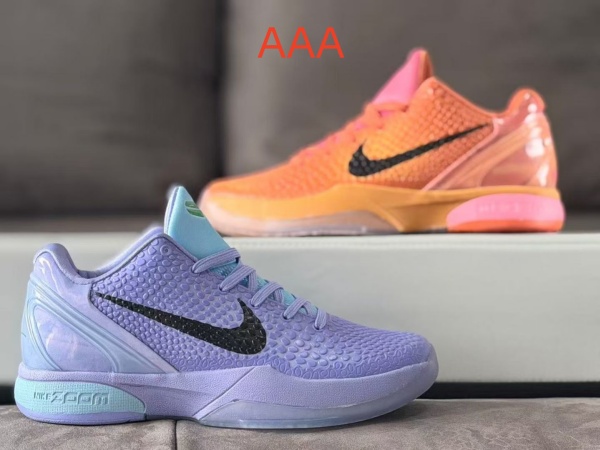 Kobe Bryant 6(AAA)-0113