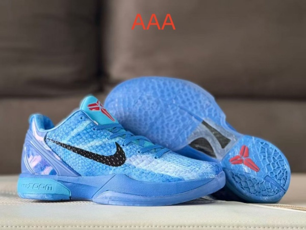 Kobe Bryant 6(AAA)-0114