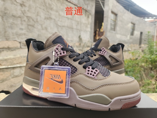 Jordan4-W-0296