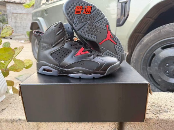 Jordan6-M-0073
