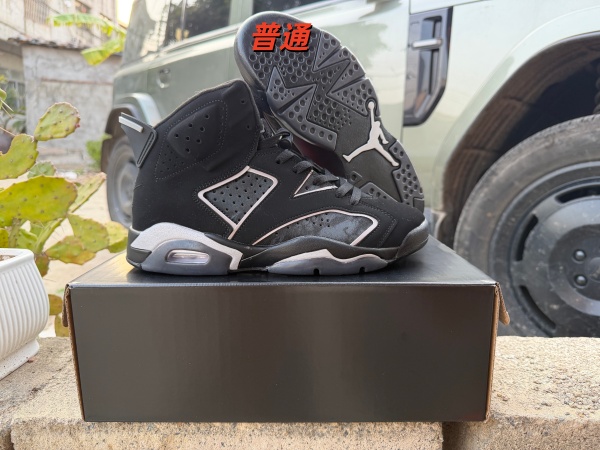 Jordan6-M-0074