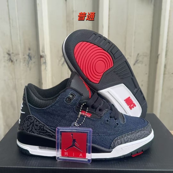 Jordan3-W-0103