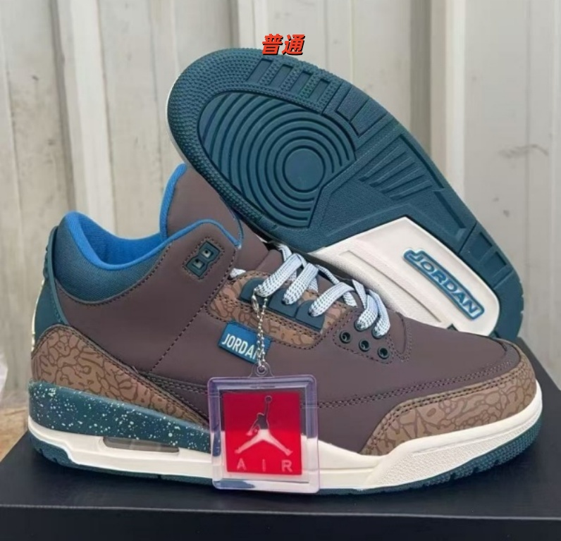 Jordan3-M-0110