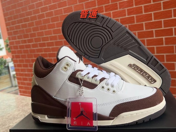 Jordan3-W-0107