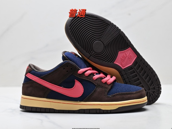 Dunk Shoes-1036