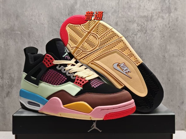 Jordan4-W-0302