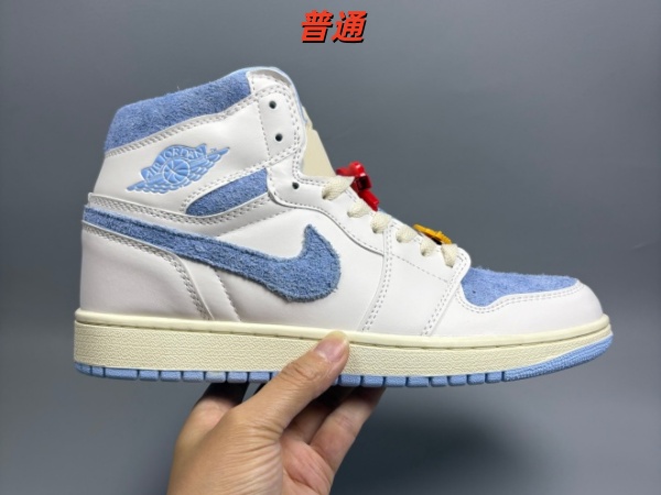 Jordan1(High)-W-0184