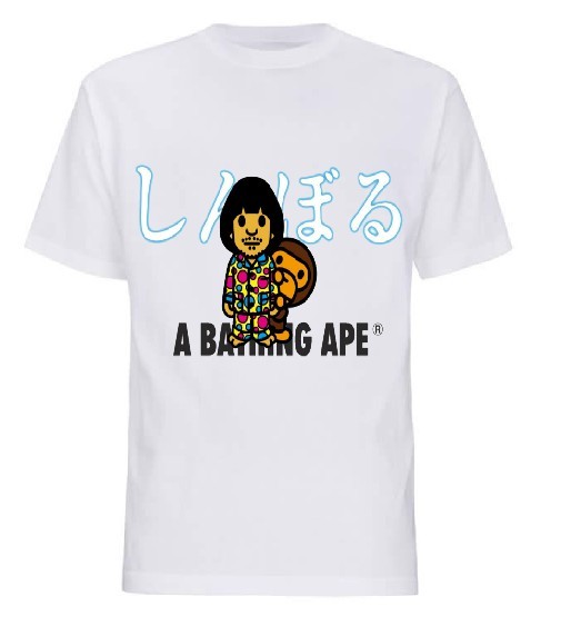 Bape T-shirt-051