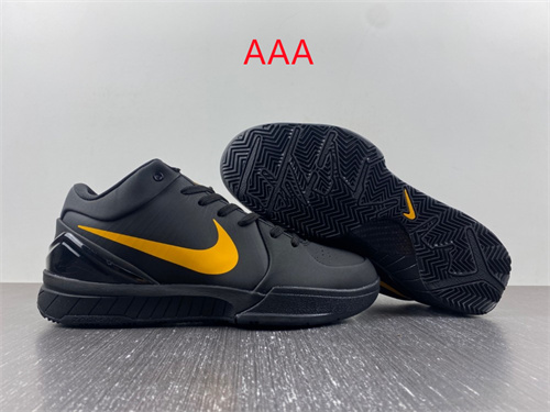 Kobe Bryant 4(AAA)-012
