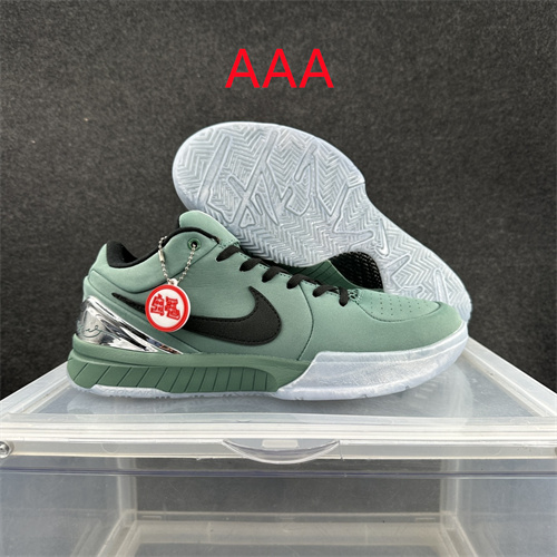 Kobe Bryant 4(AAA)-0024
