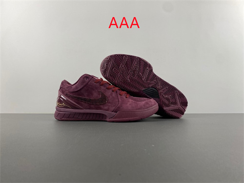 Kobe Bryant 4(AAA)-0031