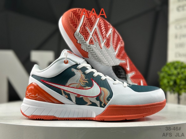 Kobe Bryant 4(AAA)-0048