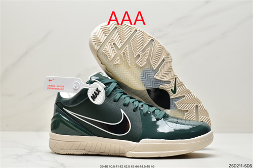 Kobe Bryant 4(AAA)-006