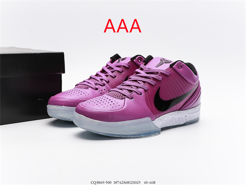 Kobe Bryant 4(AAA)-016