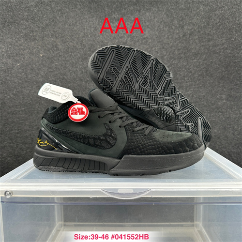 Kobe Bryant 4(AAA)-0028