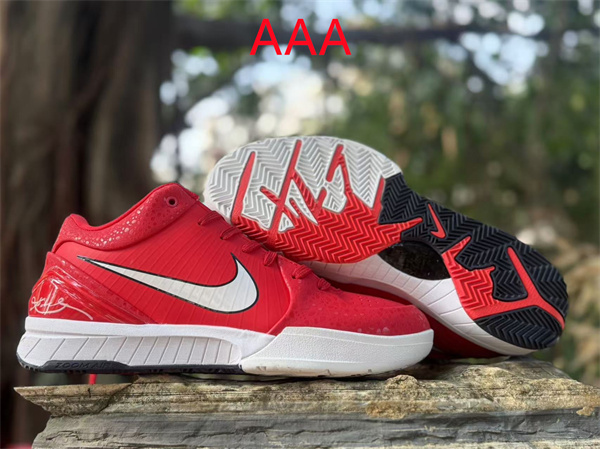 Kobe Bryant 4(AAA)-0035