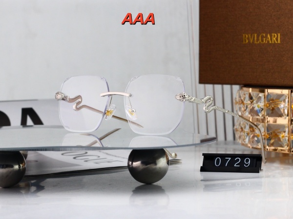 BVLGARI Sunglass(AAA)-0238
