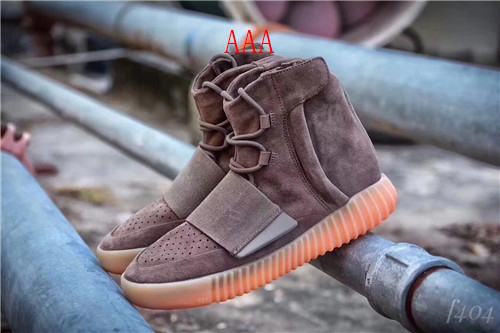 adidas Yeezy 750 Boost-W-001