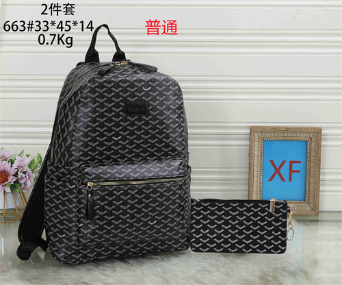 Goyard bag-0009