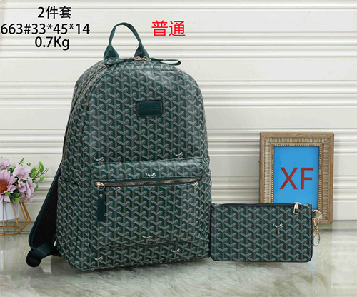 Goyard bag-0010