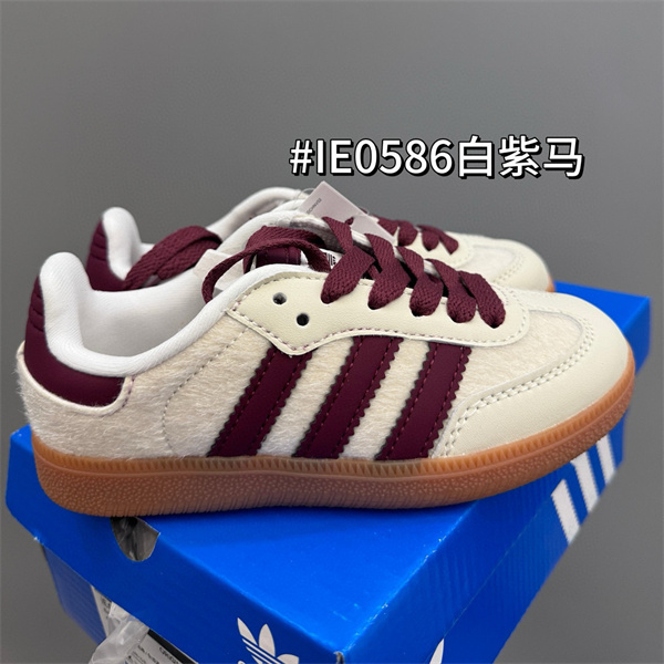Adidas(Kids)shoes-0015