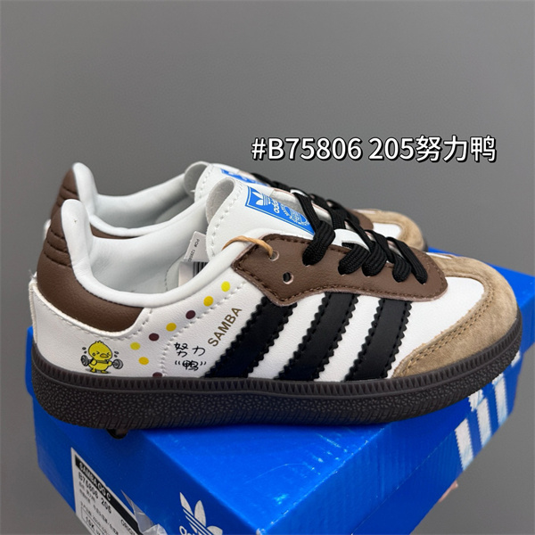 Adidas(Kids)shoes-0016