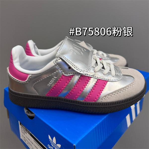 Adidas(Kids)shoes-0017