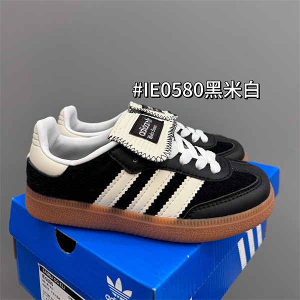 Adidas(Kids)shoes-0002