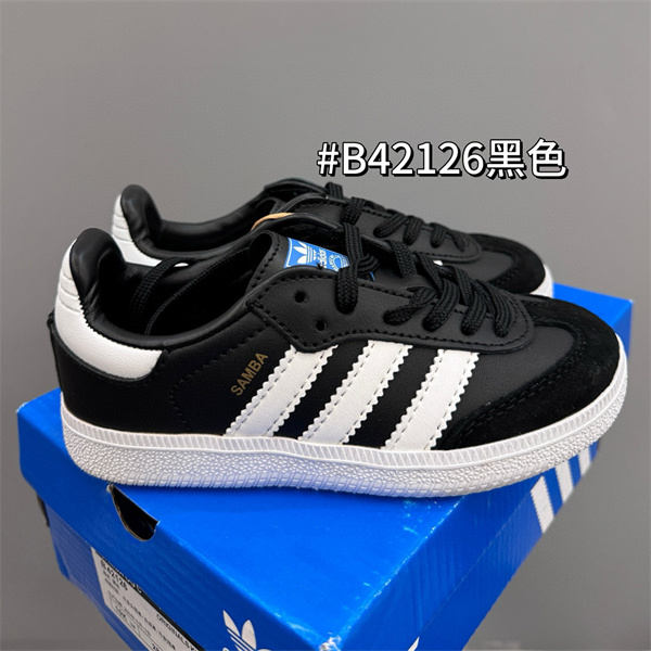 Adidas(Kids)shoes-0025