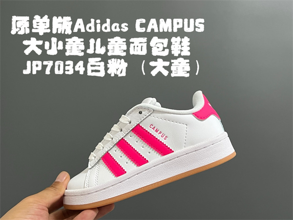 Adidas(Kids)shoes-0037