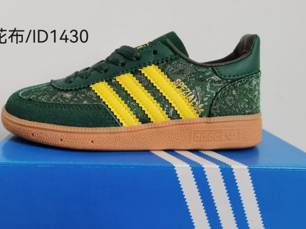 Adidas(Kids)shoes-0057