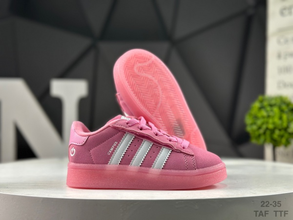 Adidas(Kids)shoes-0072