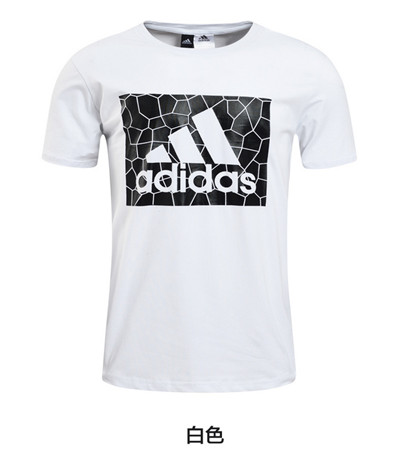Adidas T-Shirt-872