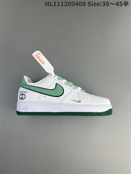 AF1 Low-M-1129
