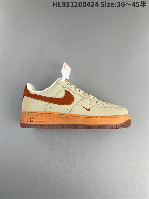 AF1 Low-W-1185