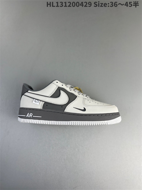 AF1 Low-W-1222