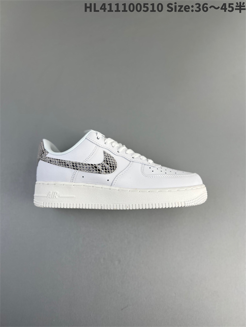 AF1 Low-M-1242