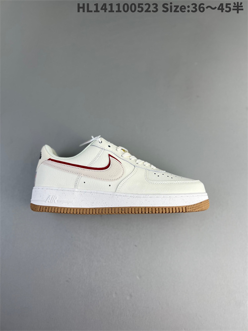 AF1 Low-W-1284