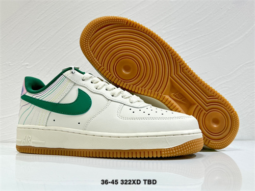 AF1 Low-W-1490
