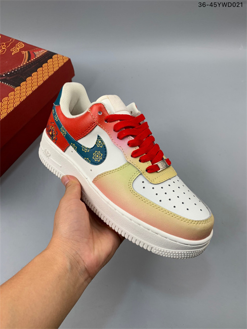 AF1 Low-M-1485