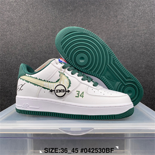 AF1 Low-W-1557