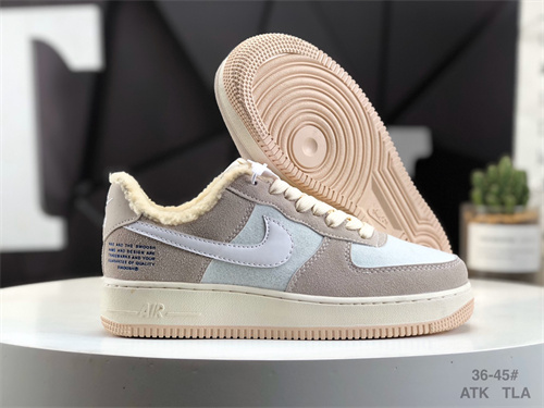 AF1 Low-M-1650