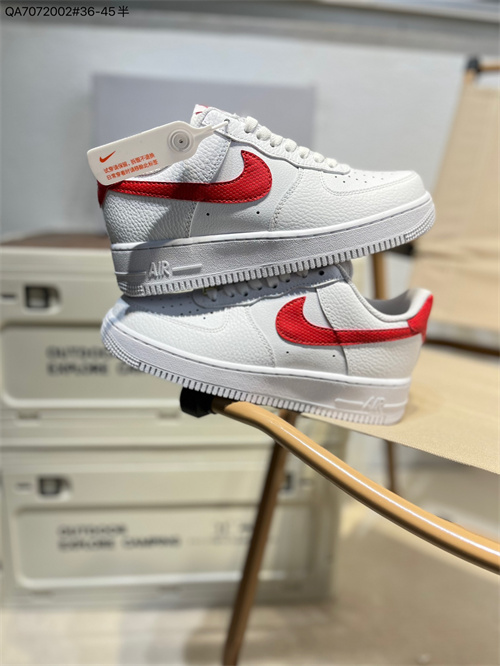 AF1 Low-W-1660