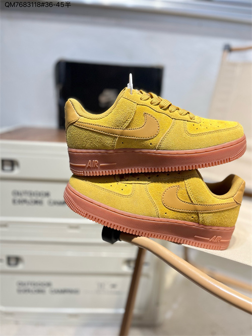 AF1 Low-M-2044