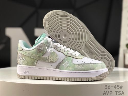 AF1 Low-M-2059