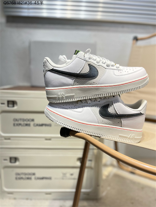 AF1 Low-M-2063