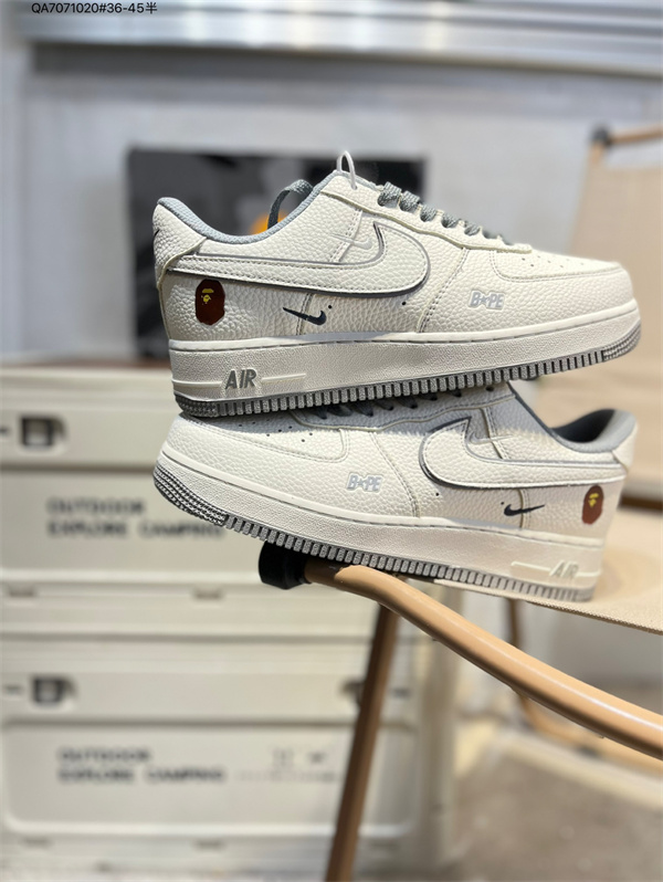 AF1 Low-M-2682